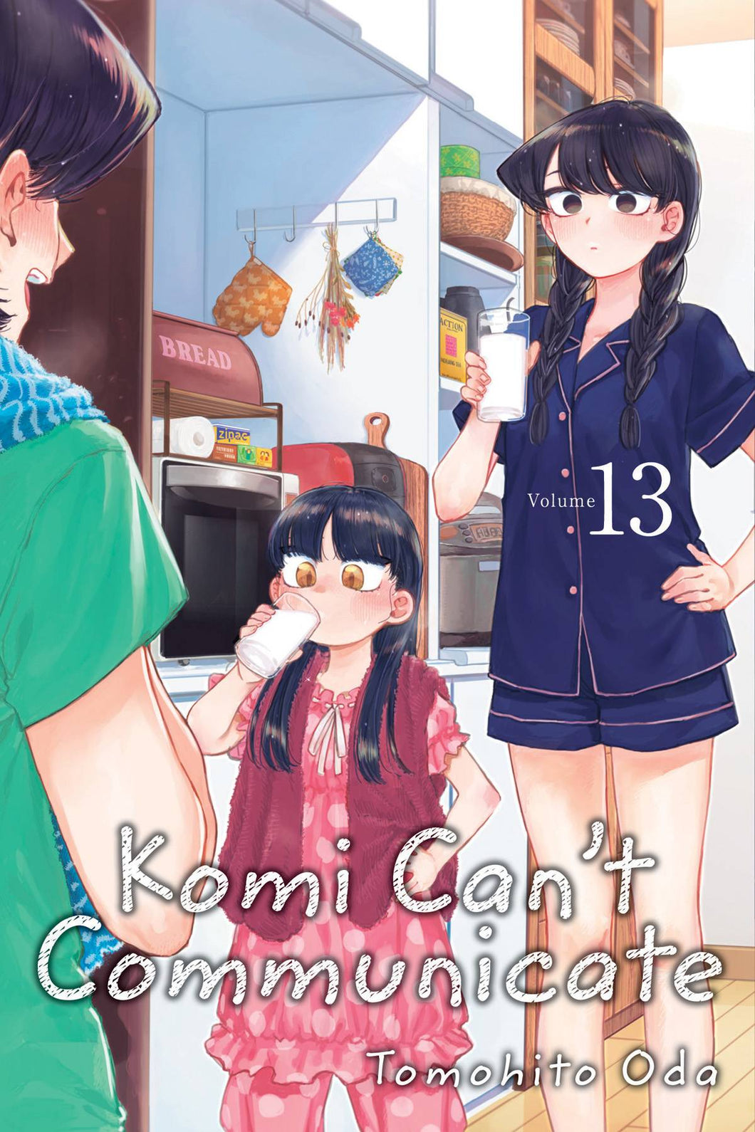 Komi Cant Communicate GN Vol 13 - Books