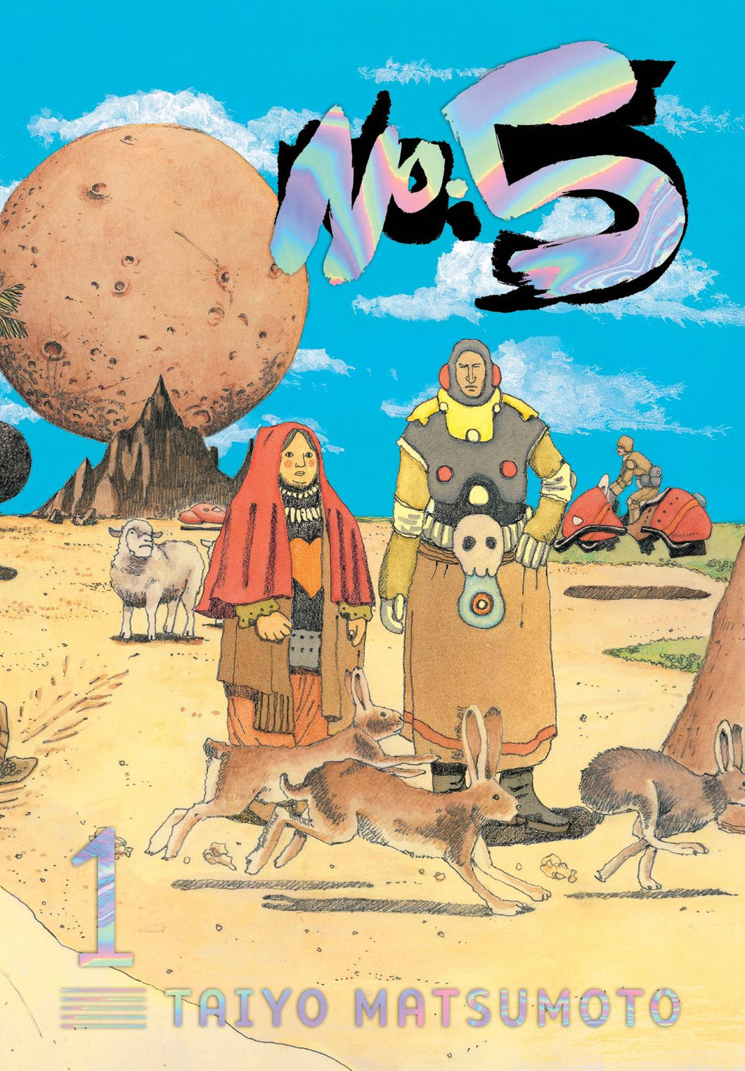 No 5 GN Vol 01 - Books