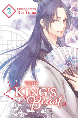 Kings Beast GN Vol 02 - Books