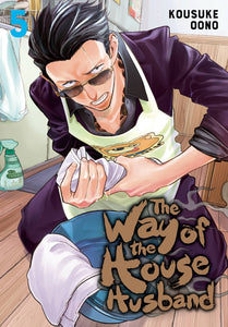 Way of The Househusband GN Vol 05 - Books