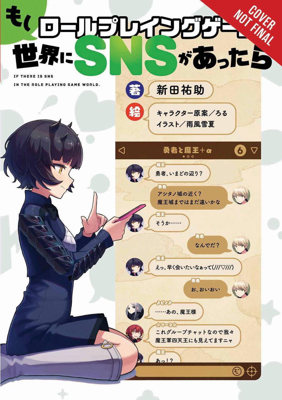 If The Rpg World Had Social Media GN Vol 01 - Books