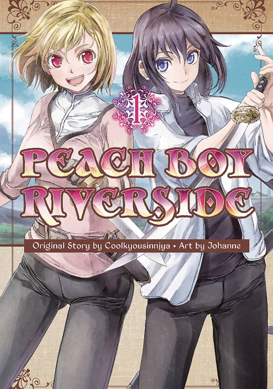 Peach Boy Riverside GN Vol 01 - Books