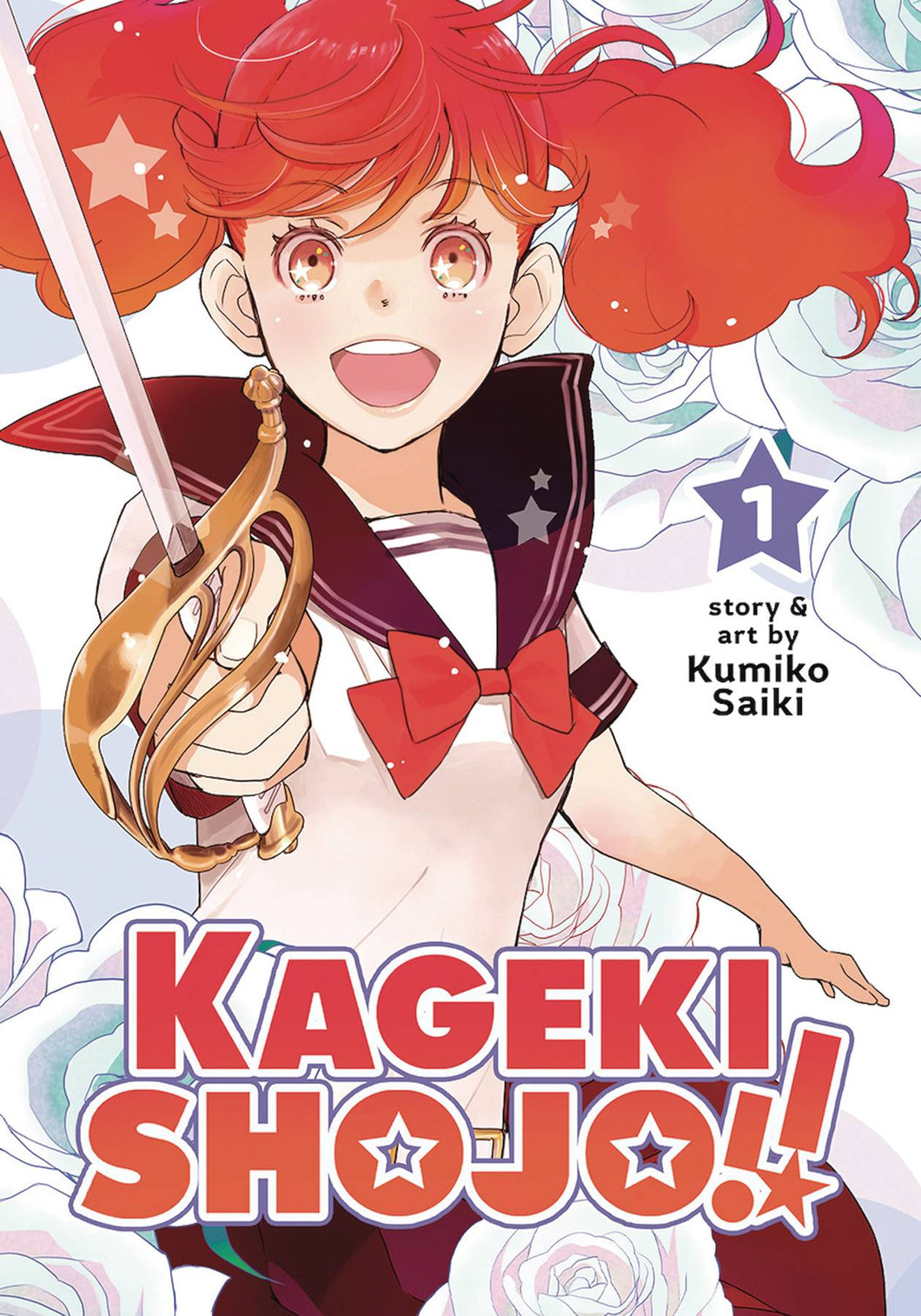 Kageki Shojo GN Vol 01 - Books