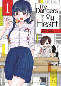Dangers In My Heart GN Vol 01 - Books