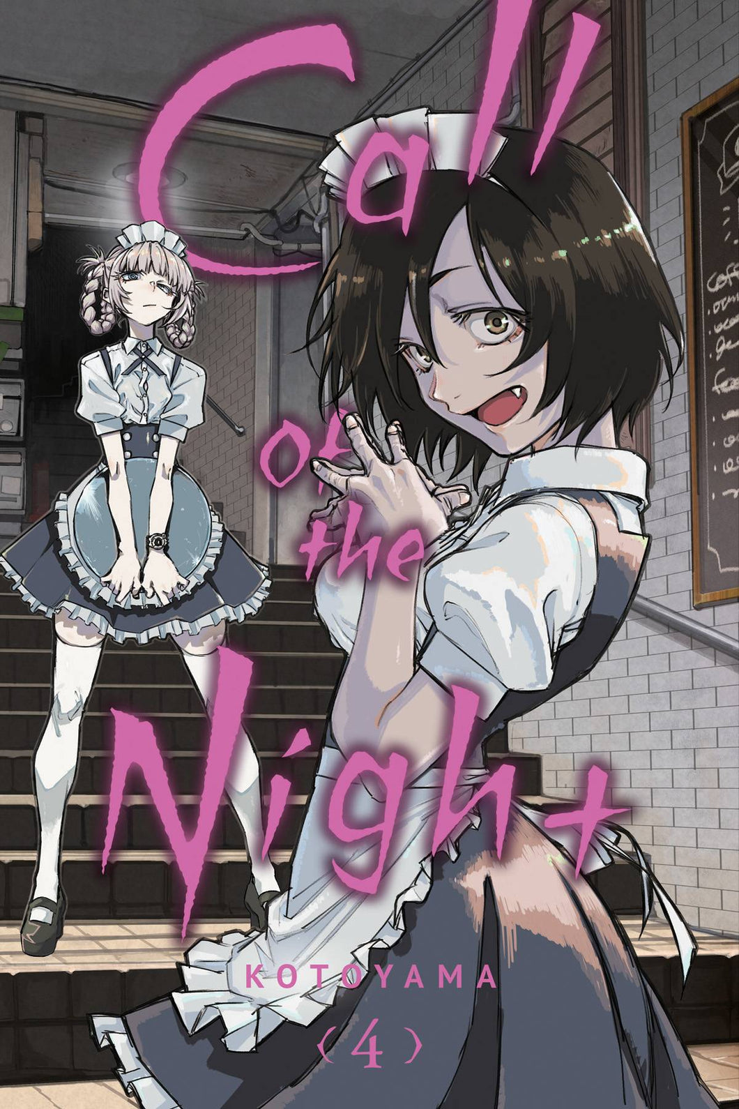 Call of The Night GN Vol 04 - Books