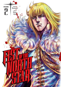 Fist of The North Star GN Vol 02 - Books