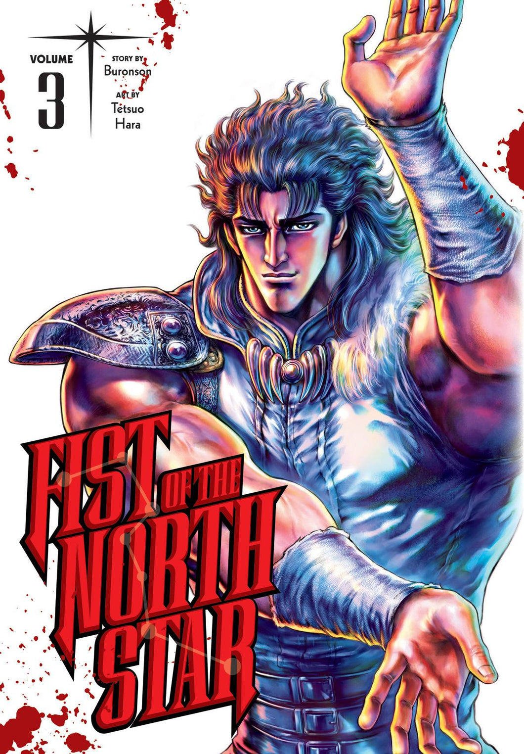 Fist of The North Star GN Vol 03 - Books