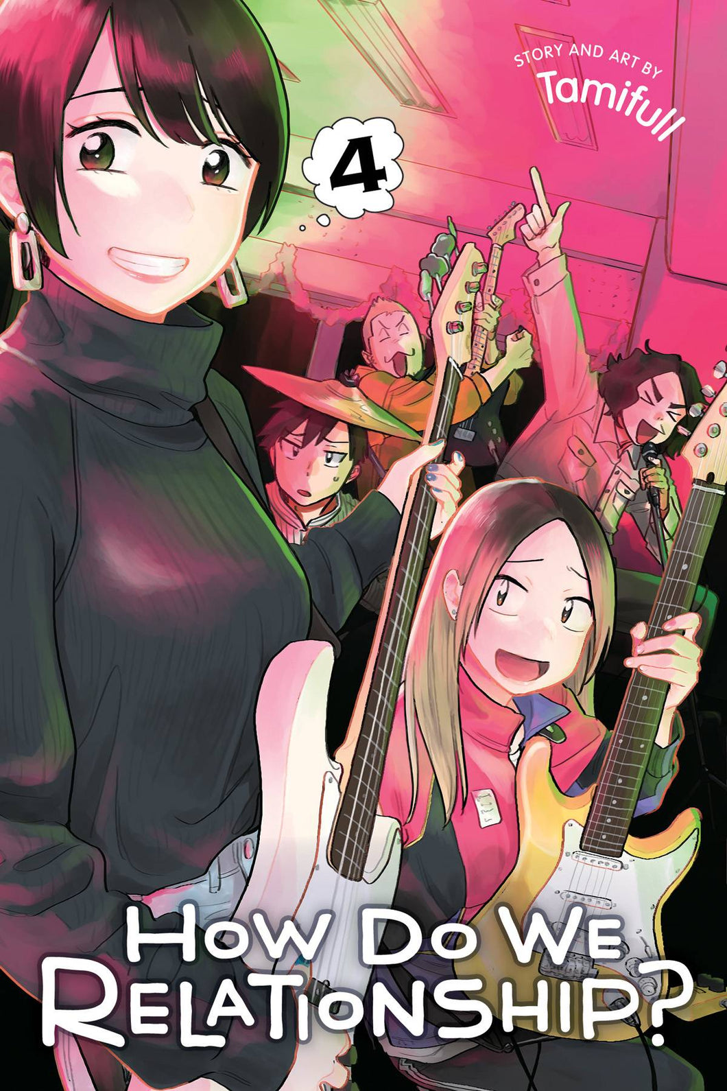 How Do We Relationship GN Vol 04 - Books