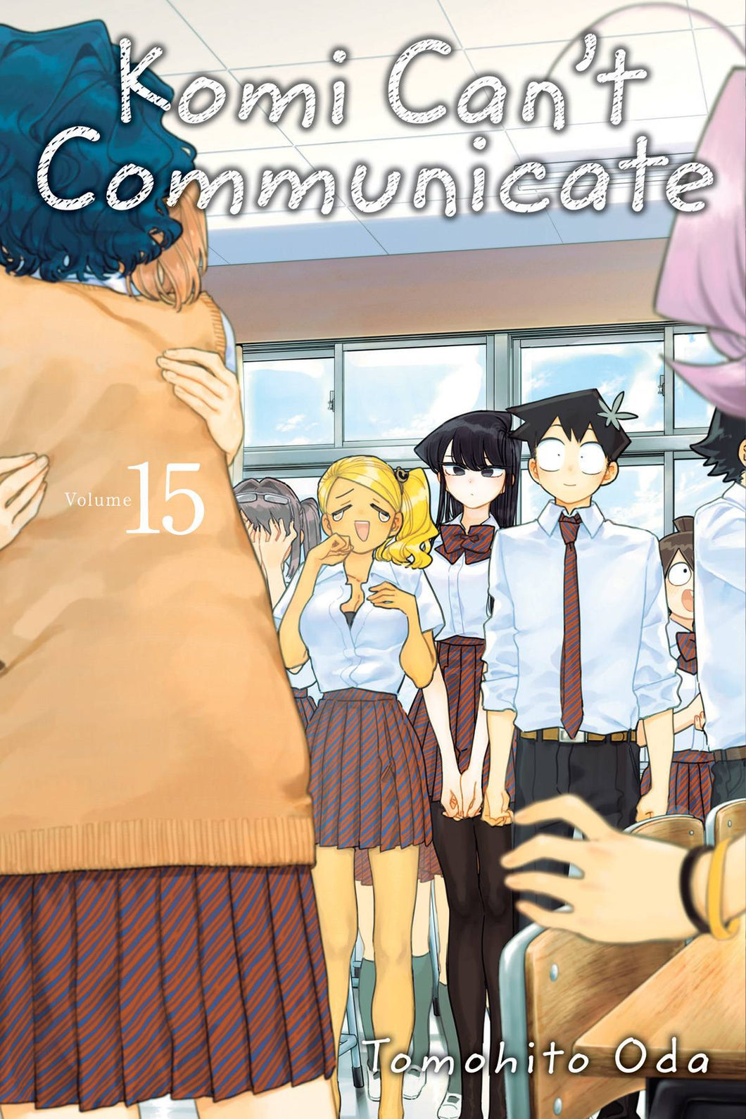 Komi Cant Communicate GN Vol 15 - Books