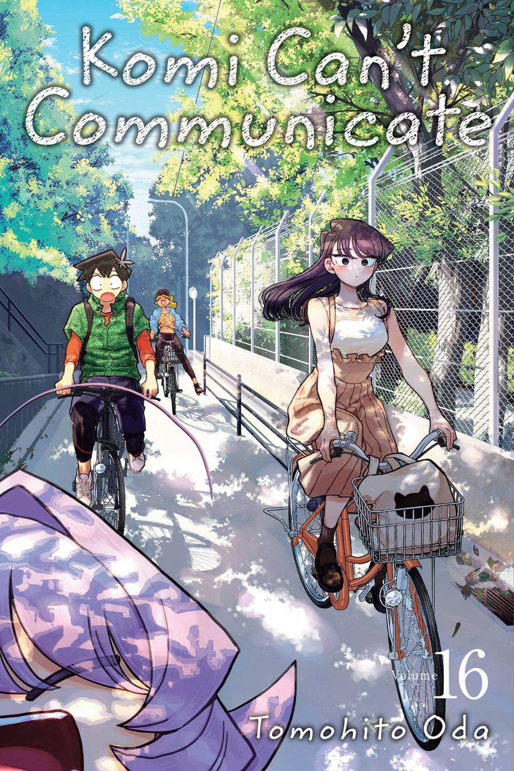 Komi Cant Communicate GN Vol 16 - Books