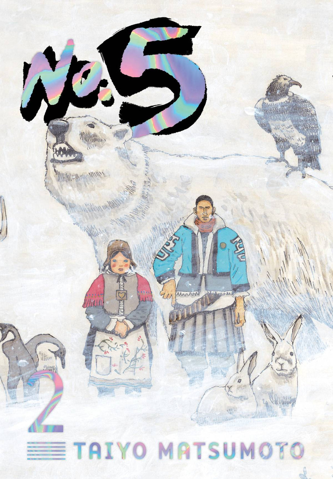 No 5 GN Vol 02 - Books