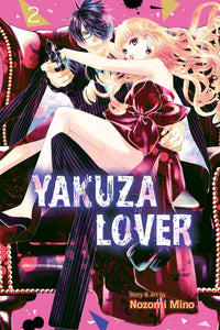 Yakuza Lover GN Vol 02 - Books
