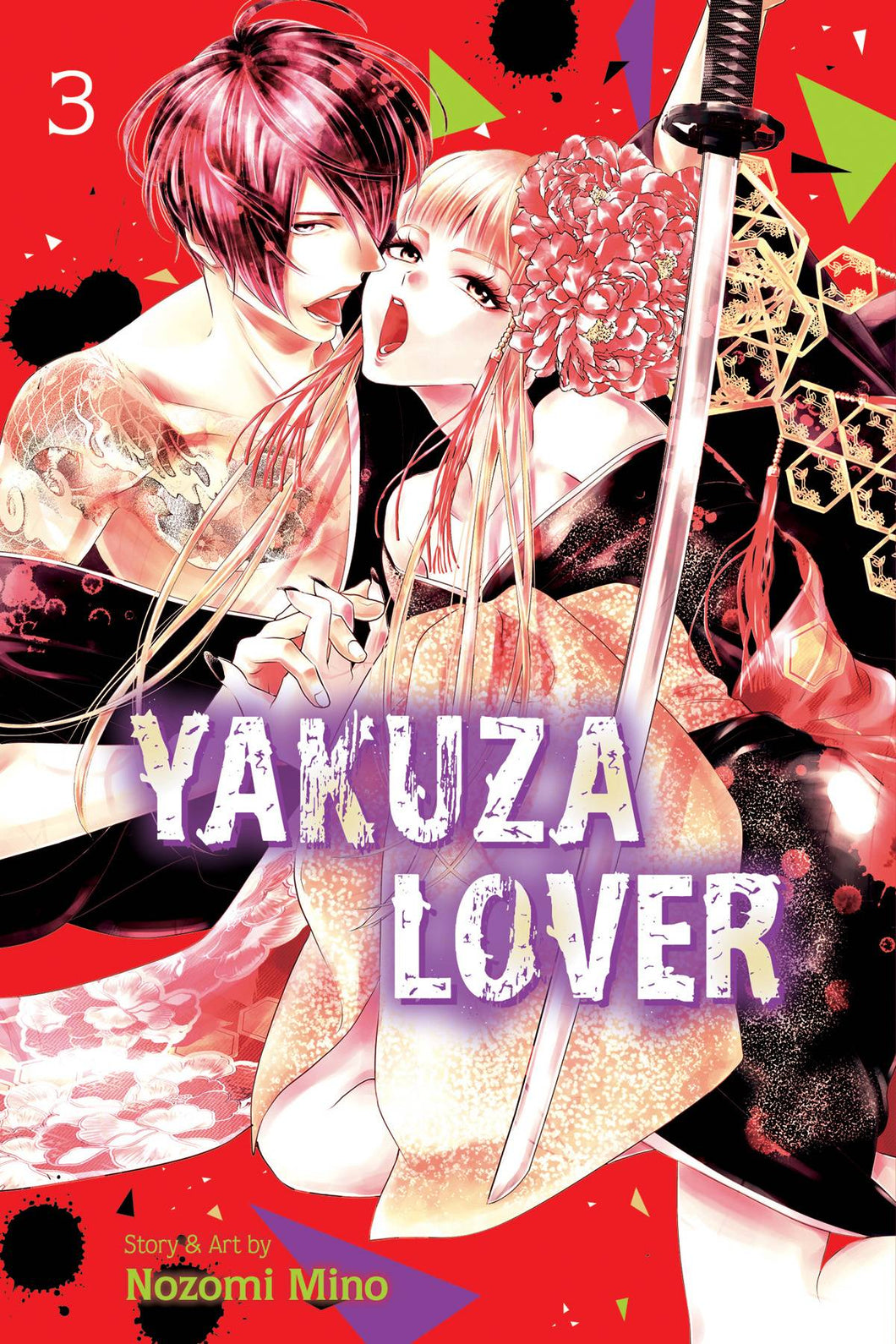 Yakuza Lover GN Vol 03 - Books
