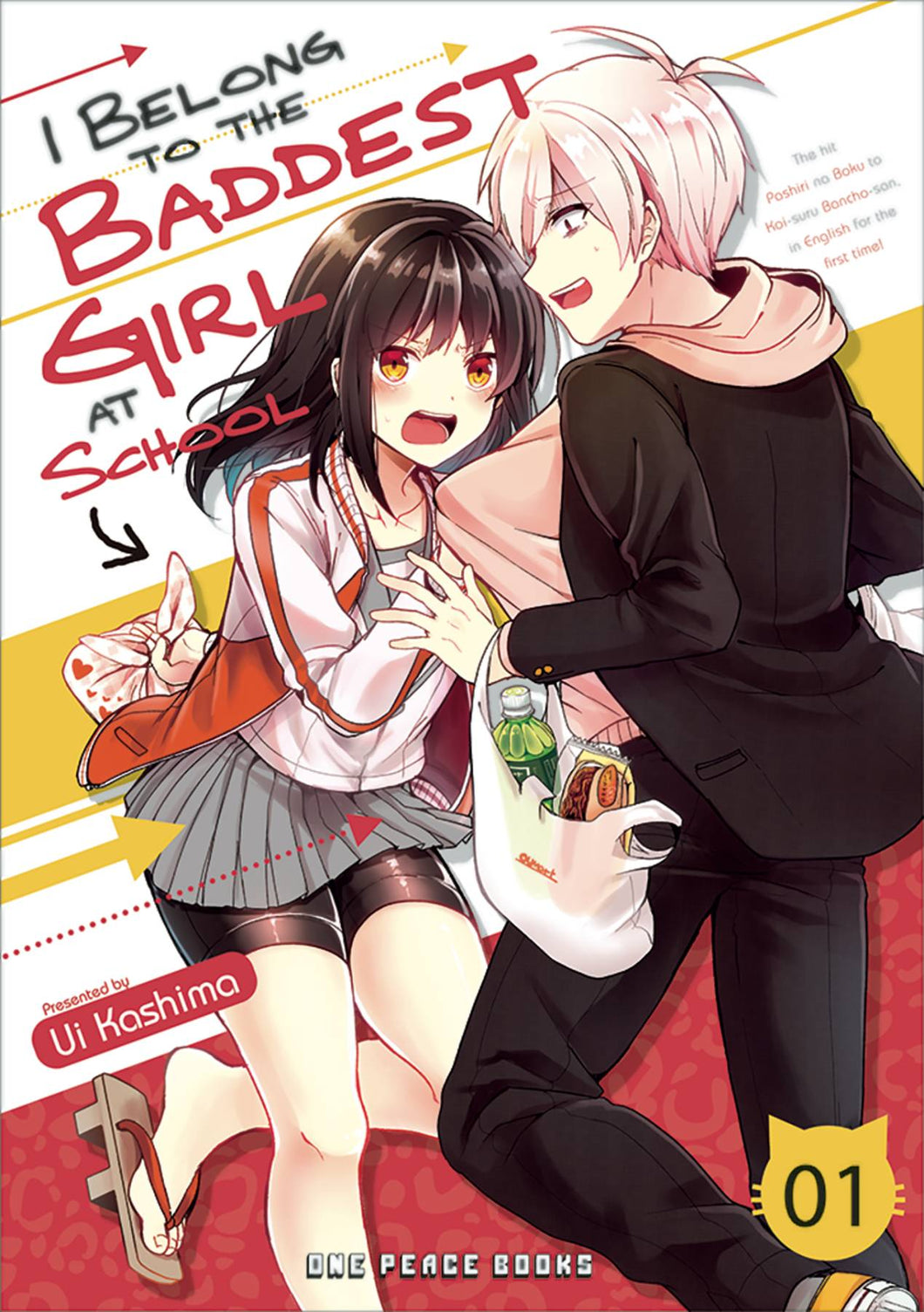 I Belong to Baddest Girl At School GN Vol 01 - Books
