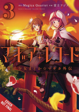 Magia Record Puella Magi Madoka Magica GN Vol 03 - Books