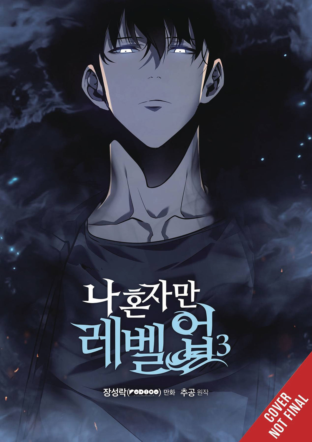 Solo Leveling GN Vol 03 - Books