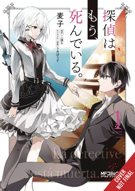 Detective Is Already Dead GN Vol 01 - Books