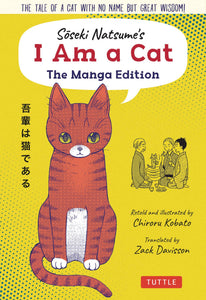 Soseki Natsumes I Am A Cat Manga Ed GN - Books