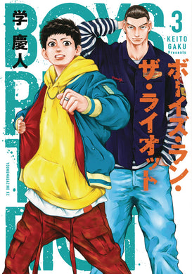 Boys Run The Riot GN Vol 03 - Books