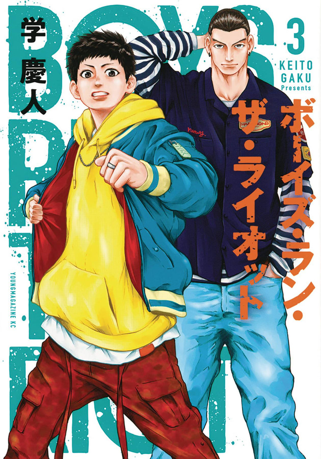 Boys Run The Riot GN Vol 03 - Books