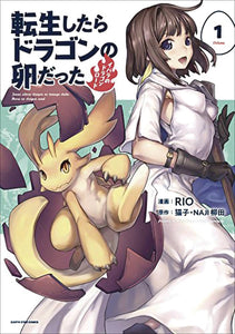 Reincarnated As Dragon Hatchling GN Vol 01 - Books