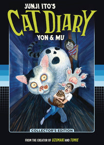 Junji Ito Cat Diary Yon & Mu Coll Ed HC - Books