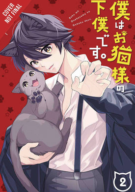 Im The Catlords Manservant GN Vol 02 - Books