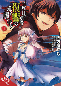 Hero Laughs Path of Vengeance Second Time GN Vol 01 - Books