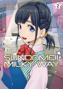 Sundome Milky Way GN Vol 02 - Books