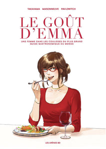 Emma Dreams of Stars GN - Books