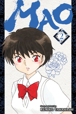 Mao GN Vol 02 - Books