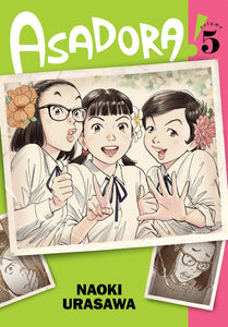 Asadora GN Vol 05 - Books