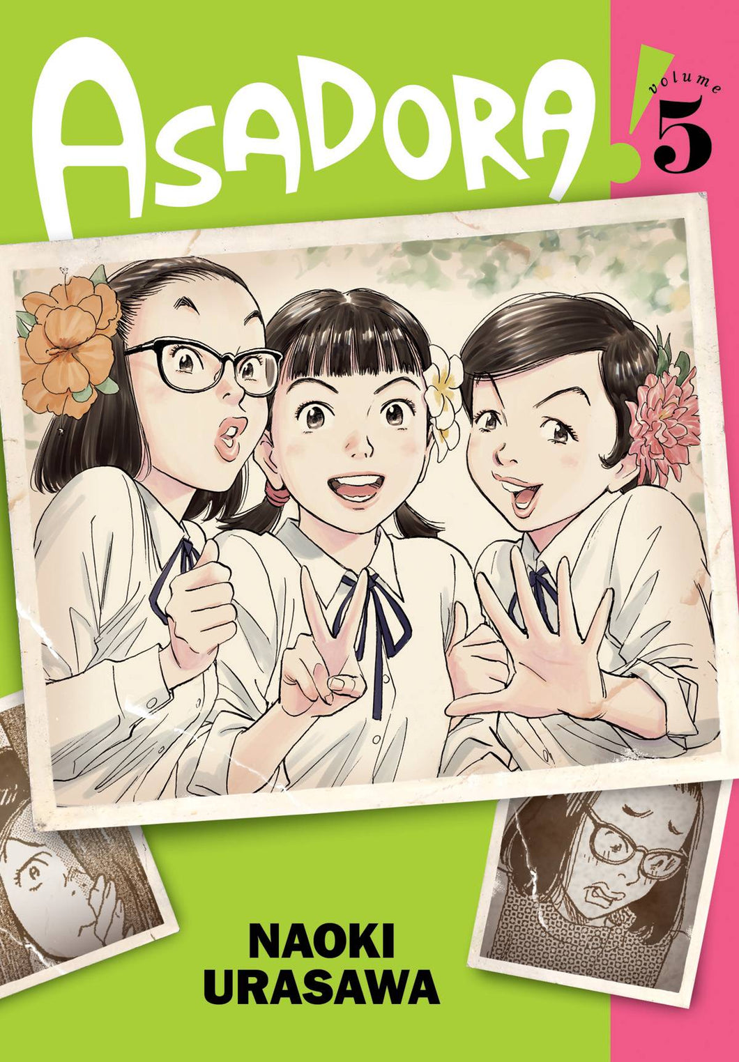 Asadora GN Vol 05 - Books