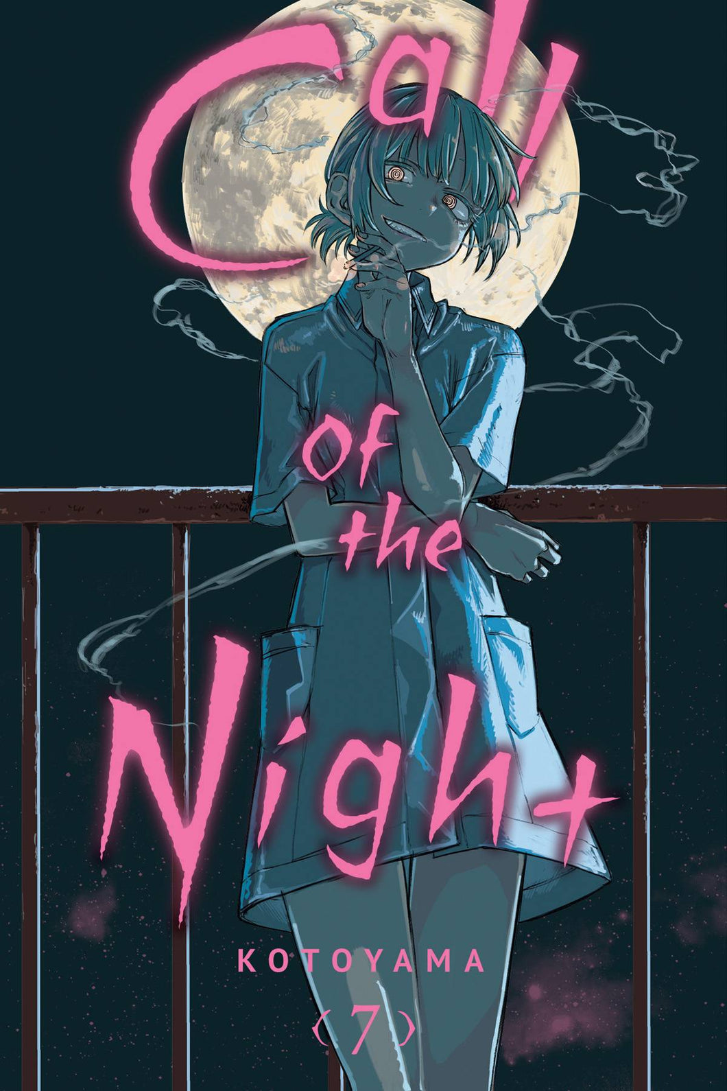 Call of The Night GN Vol 07 - Books