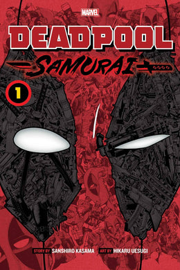 Deadpool Samurai GN Gn 01 - Books