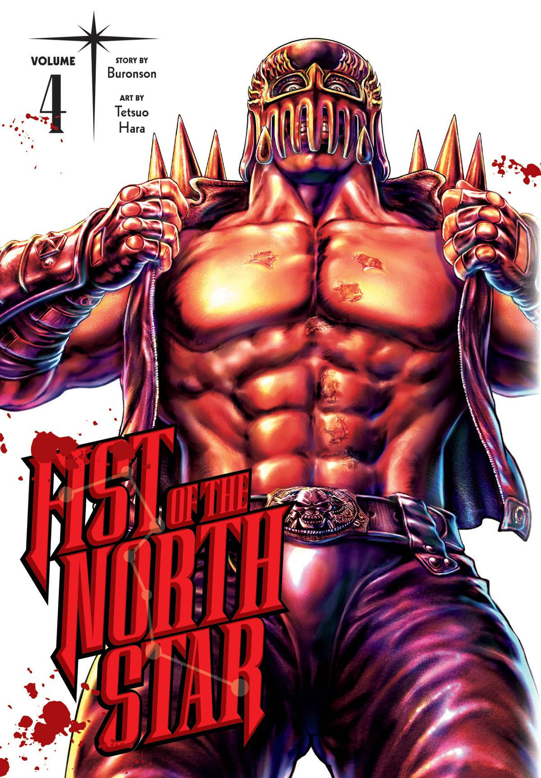 Fist of The North Star HC Vol 04 - Books