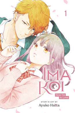 Ima Koi Now Im In Love GN Vol 01 - Books