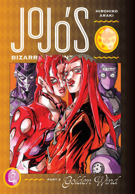 Jojos Bizarre Adv Pt 5 Golden Wind HC Vol 03 - Books