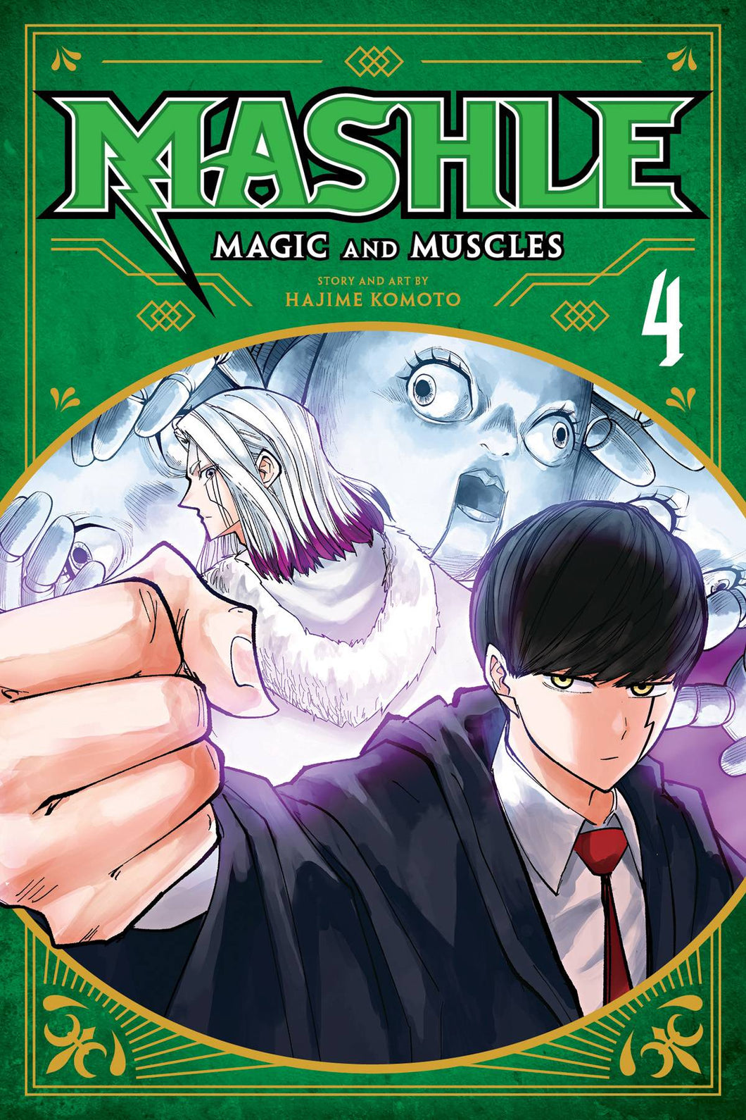 Mashle Magic & Muscles GN Vol 04 - Books