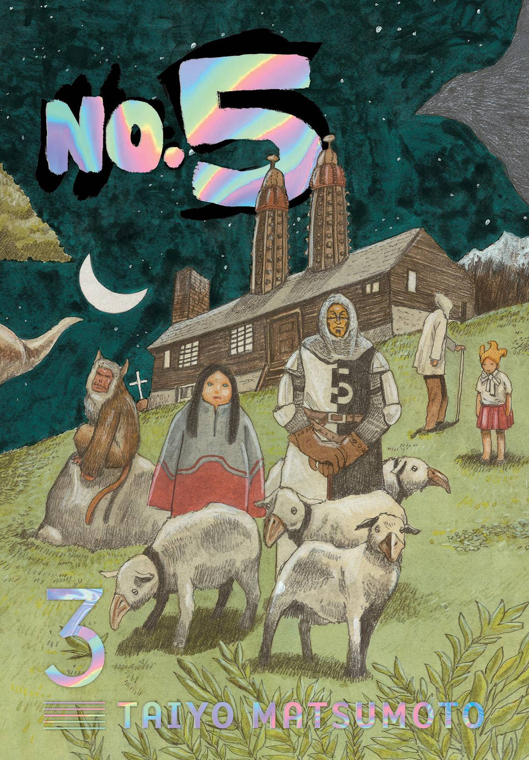No 5 GN Vol 03 - Books