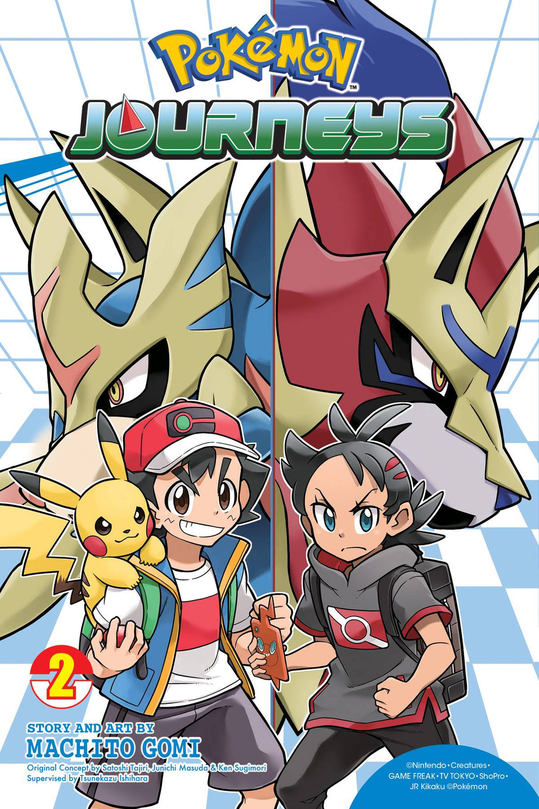 Pokemon Journeys Series GN Vol 02 - Books