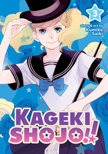 Kageki Shojo GN Vol 03 - Books