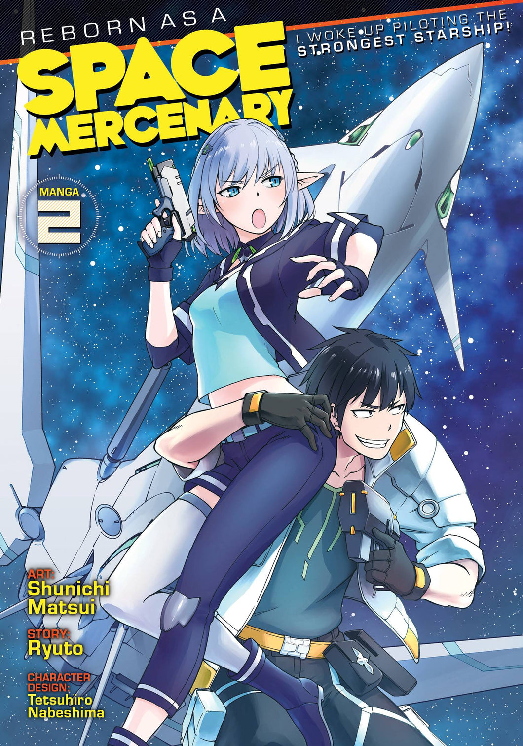 Reborn As A Space Mercenary GN Vol 02 - Books