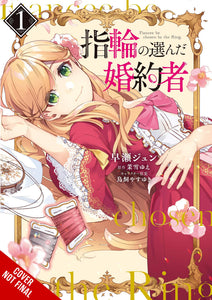 Fiancee Chosen By Ring GN Vol 01 - Books