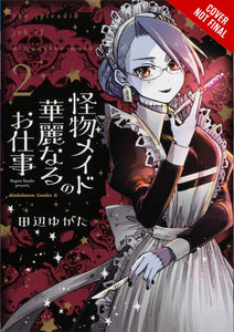 Splendid Work of Monster Maid GN Vol 02 - Books