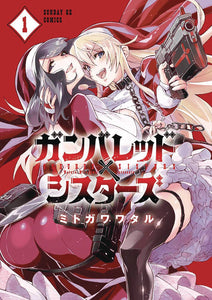 Gungured X Sisters GN Vol 01 - Books
