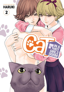 Cat In A Hot Girls Dorm GN Vol 02 - Books