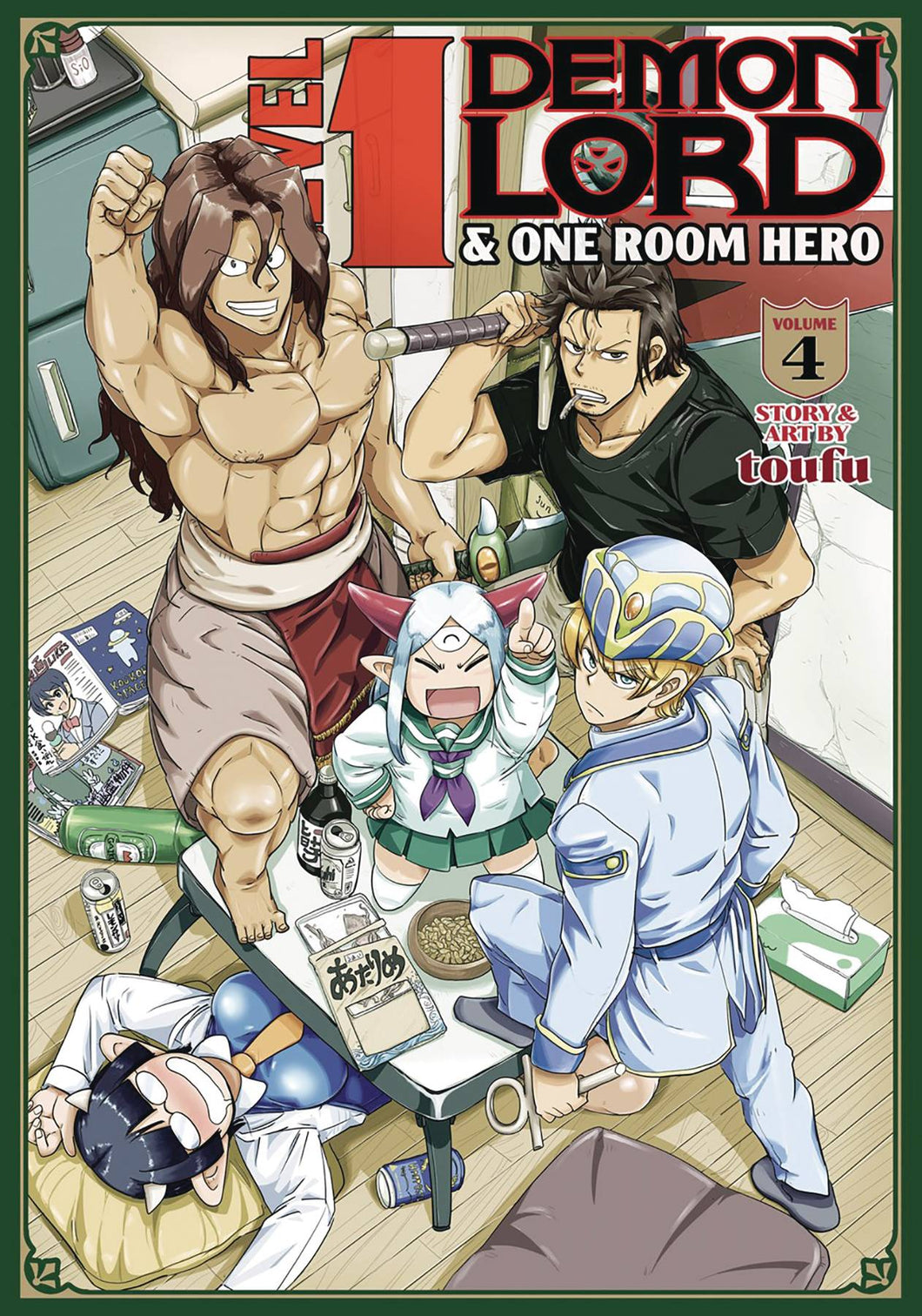 Level 1 Demon Lord and One Room Hero GN Vol 04 - Books