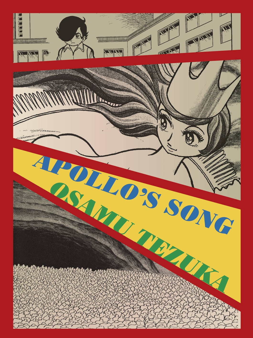 Apollos Song Omnibus Ed GN - Books