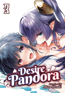 Desire Pandora GN Vol 03 - Books